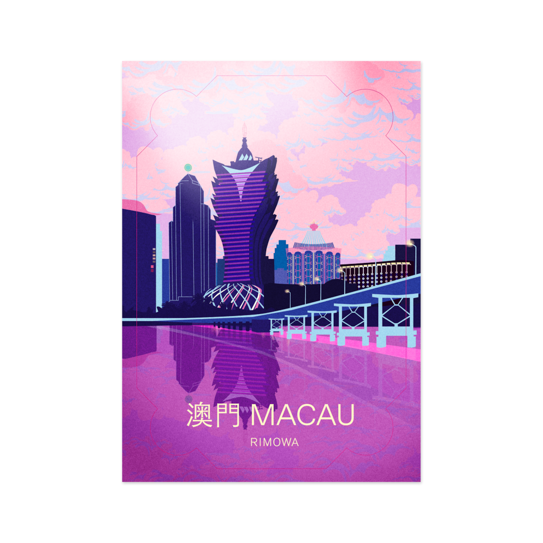 カスタマイズ - シティステッカー マカオ